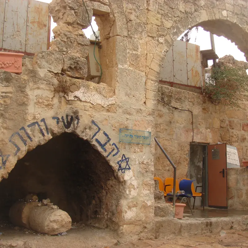 Tomb of Jesse and Ruth in Hebron.