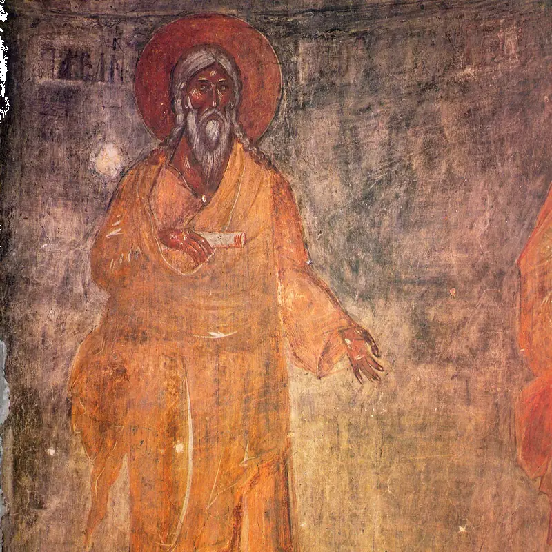 The purported grave of Seth in Bashshit, modern-day Israel