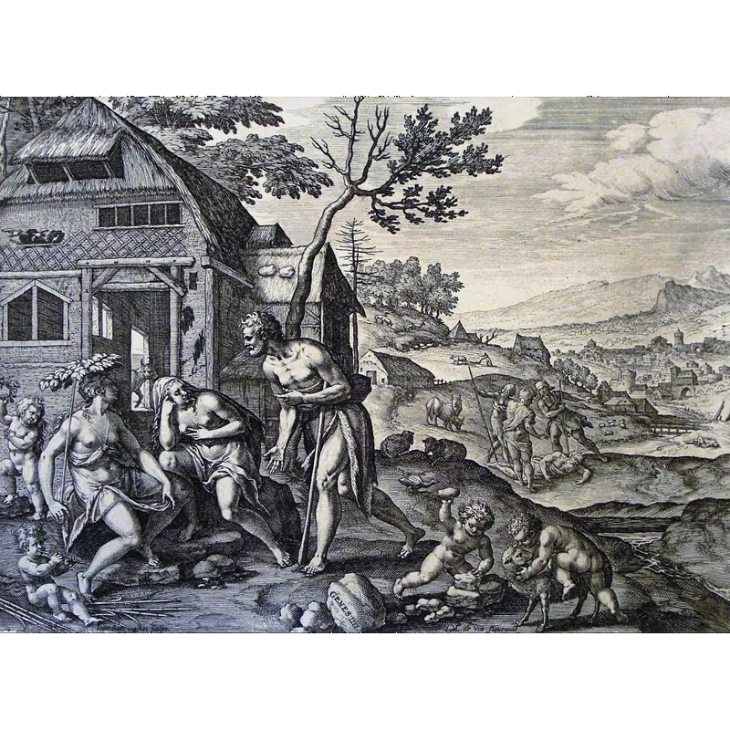 Ламех и две его жены.